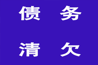 顺利解决建筑公司500万工程尾款纠纷